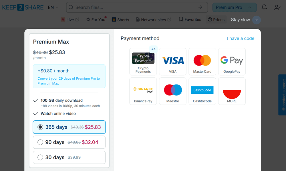 Keep2share Streamlined Payment System
